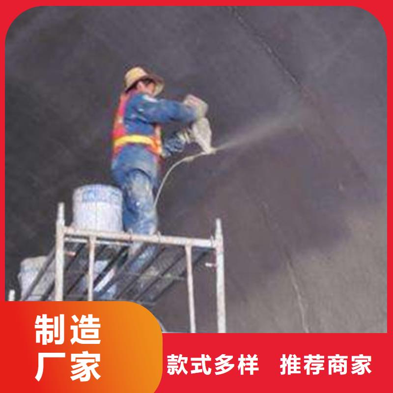 【防火涂料】钢结构防火涂料质量可靠