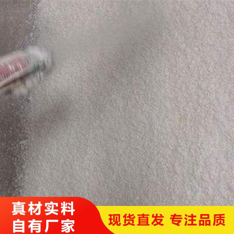 超薄型防火涂料好货不贵