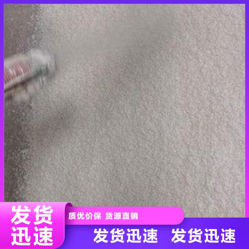 防火涂料超薄型钢结构防火涂料原厂制造