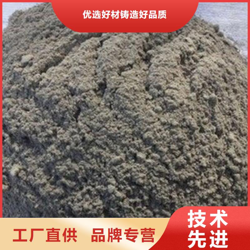定制
非膨胀厚型防火涂料_诚信厂家