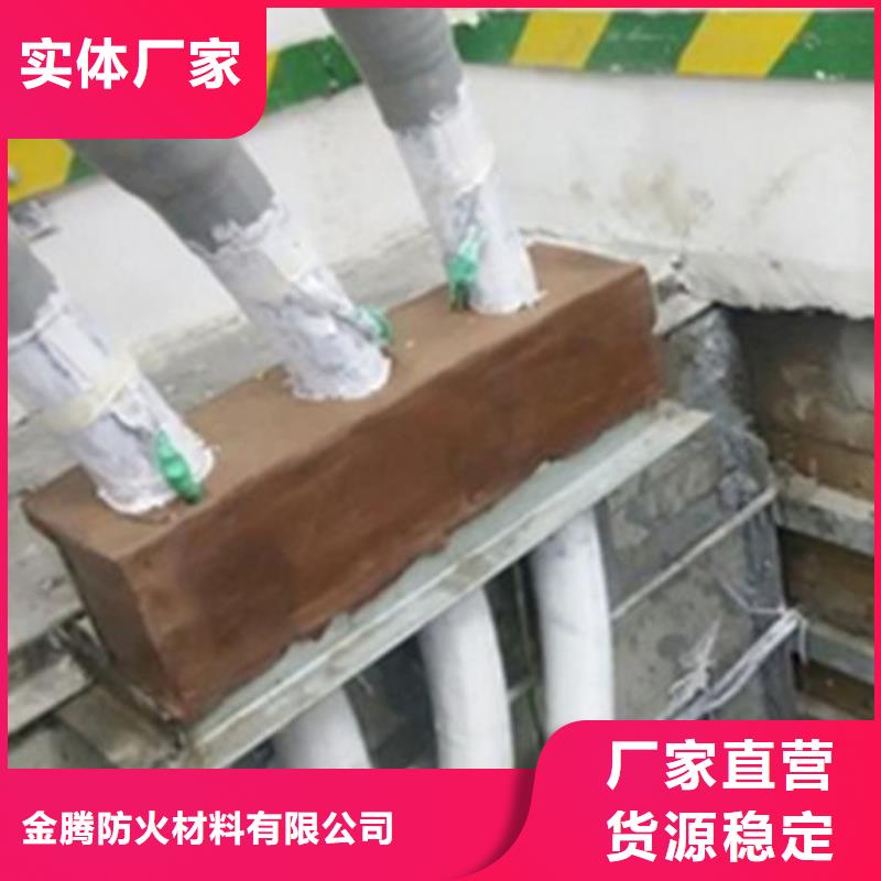 定制
非膨胀厚型防火涂料_诚信厂家
