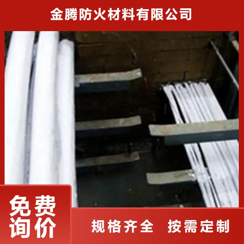 超薄型防火涂料公司-加工厂