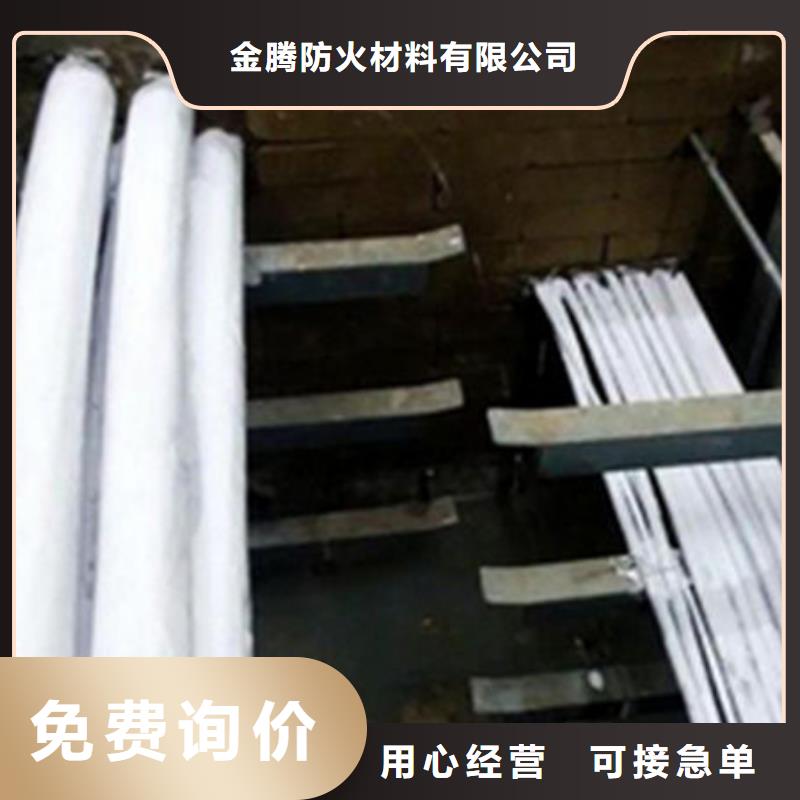 防火涂料超薄型钢结构防火涂料原厂制造