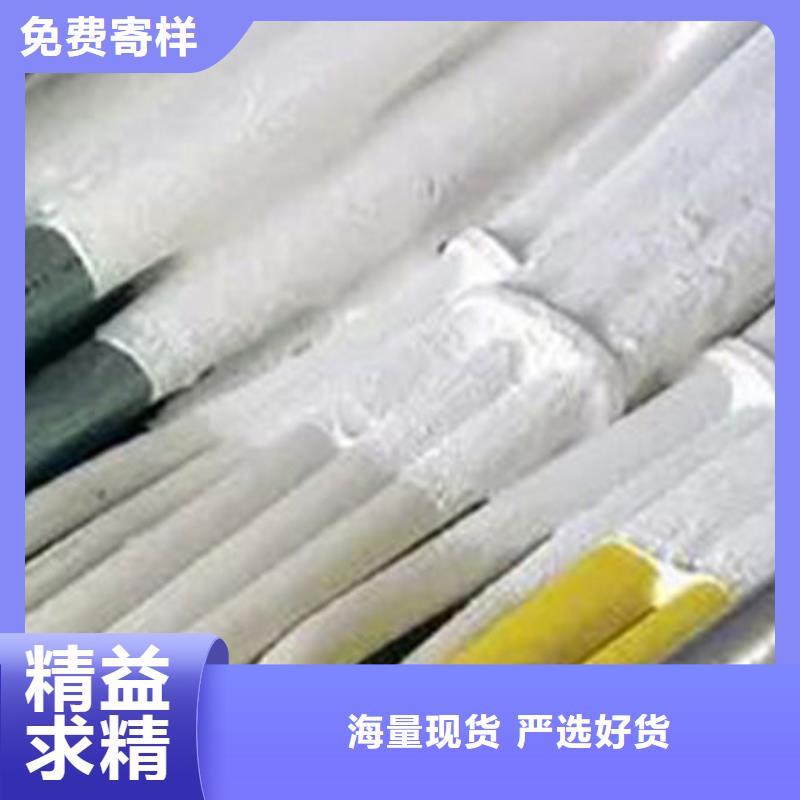 定制
非膨胀厚型防火涂料_诚信厂家
