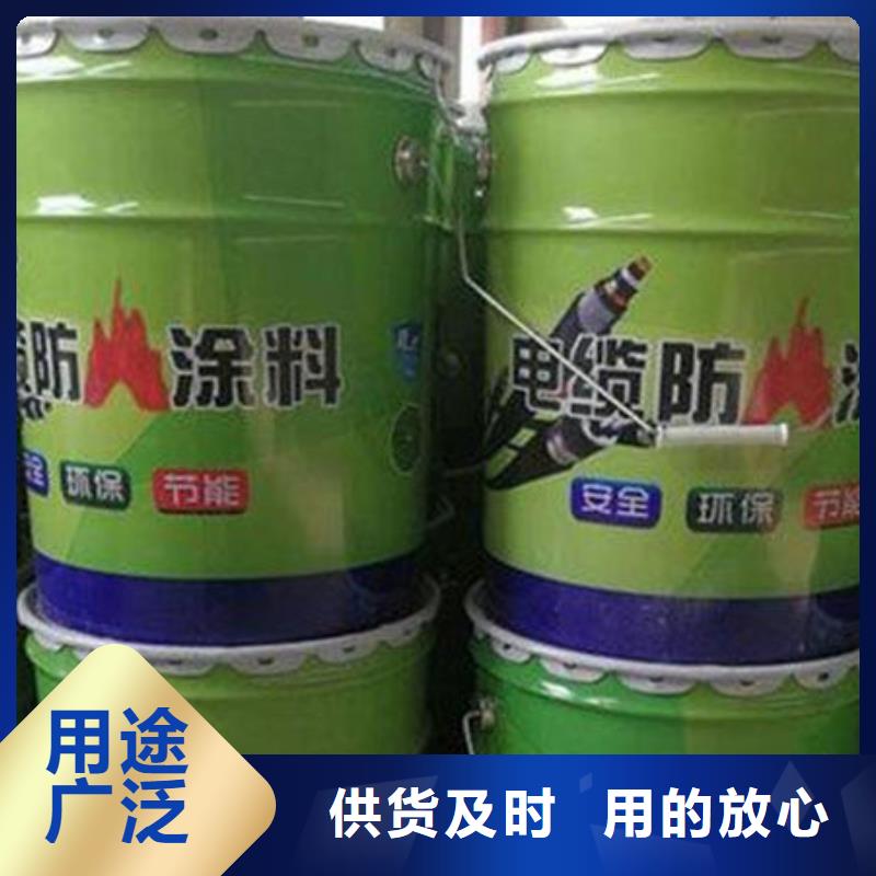薄型防火涂料
先考察在购买