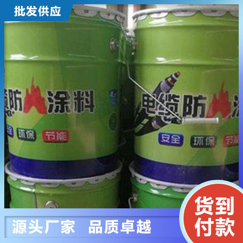 超薄型防火涂料公司-加工厂