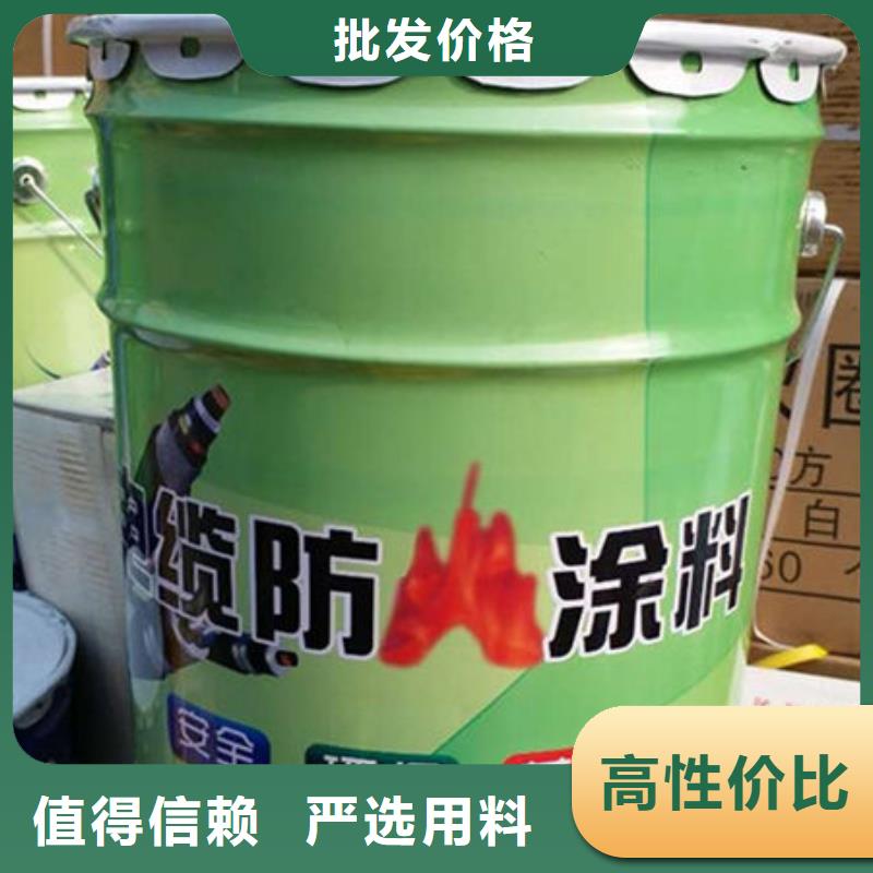防火涂料超薄型钢结构防火涂料原厂制造