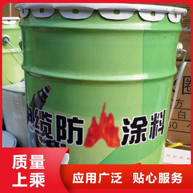 超薄型防火涂料公司-加工厂