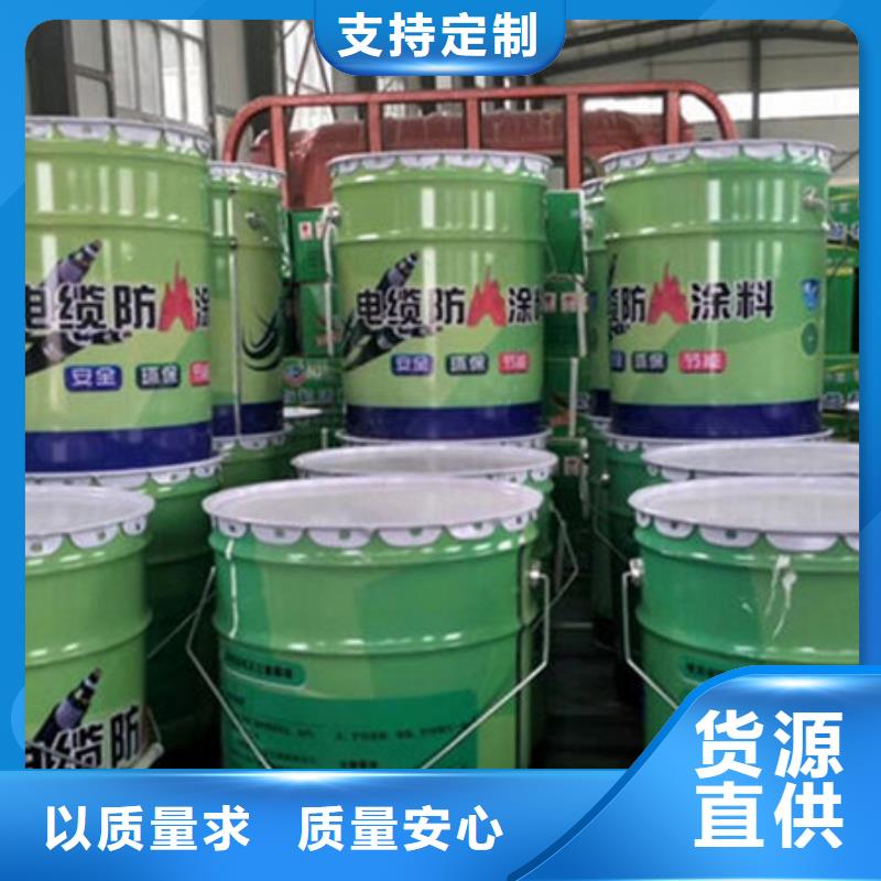 防火涂料超薄型钢结构防火涂料原厂制造