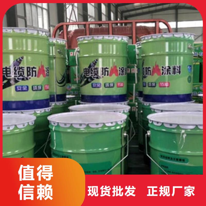 超薄型防火涂料公司-加工厂