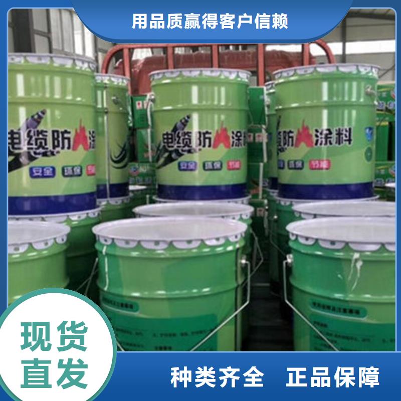 防火涂料-非膨胀厚型防火涂料符合标准