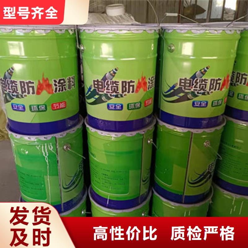 超薄型防火涂料公司-加工厂