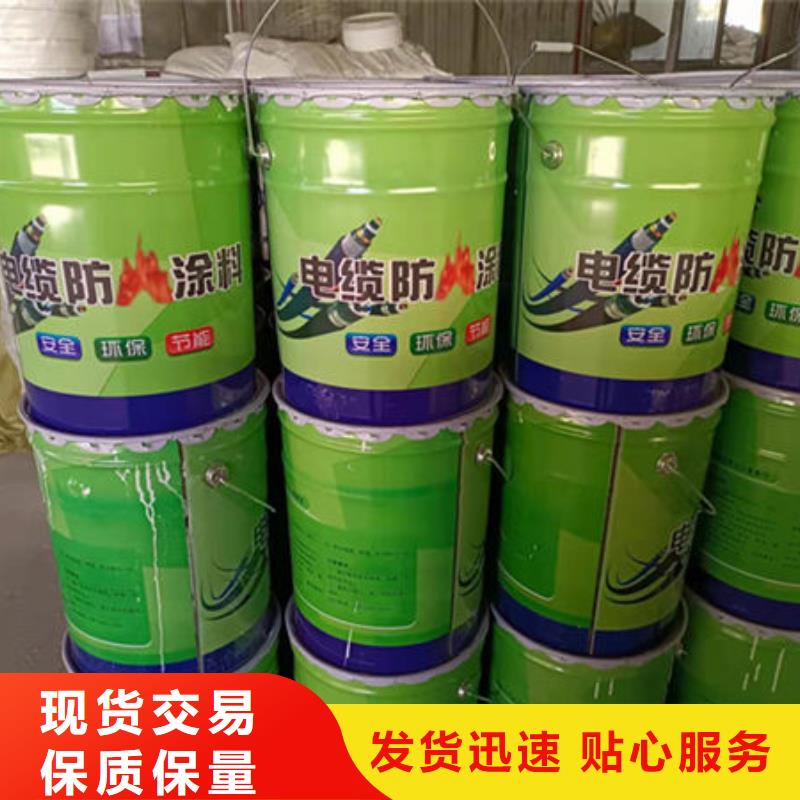 防火涂料超薄型钢结构防火涂料原厂制造