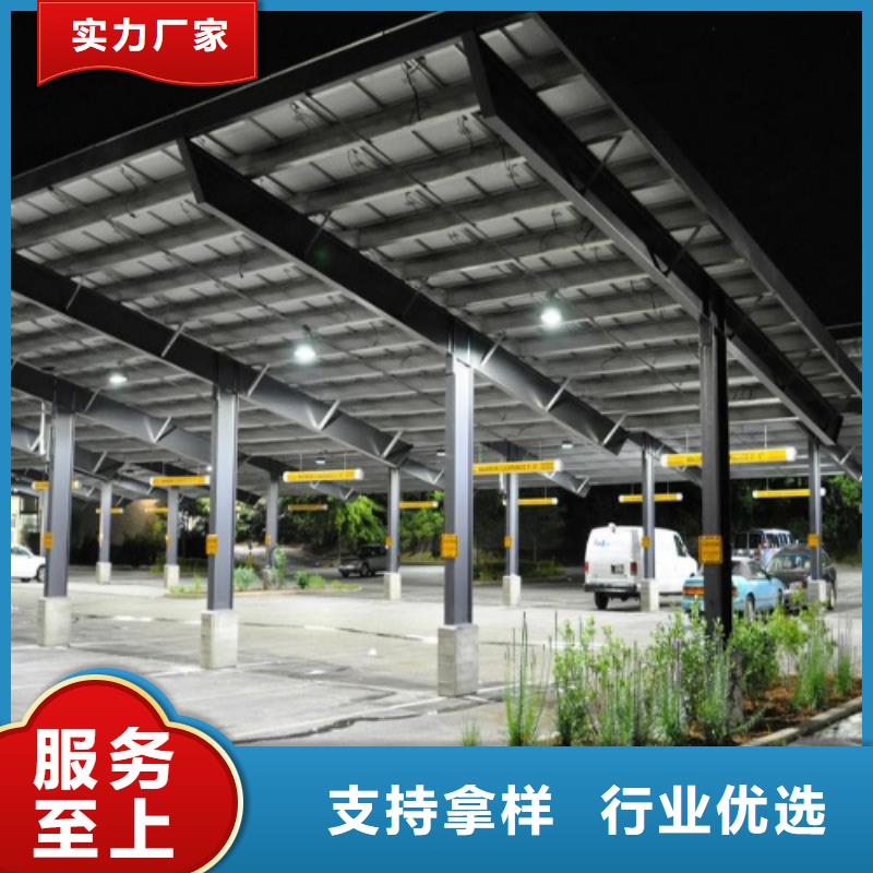 附近光伏车棚生产加工联系硕标新能源400031891110年生产厂家