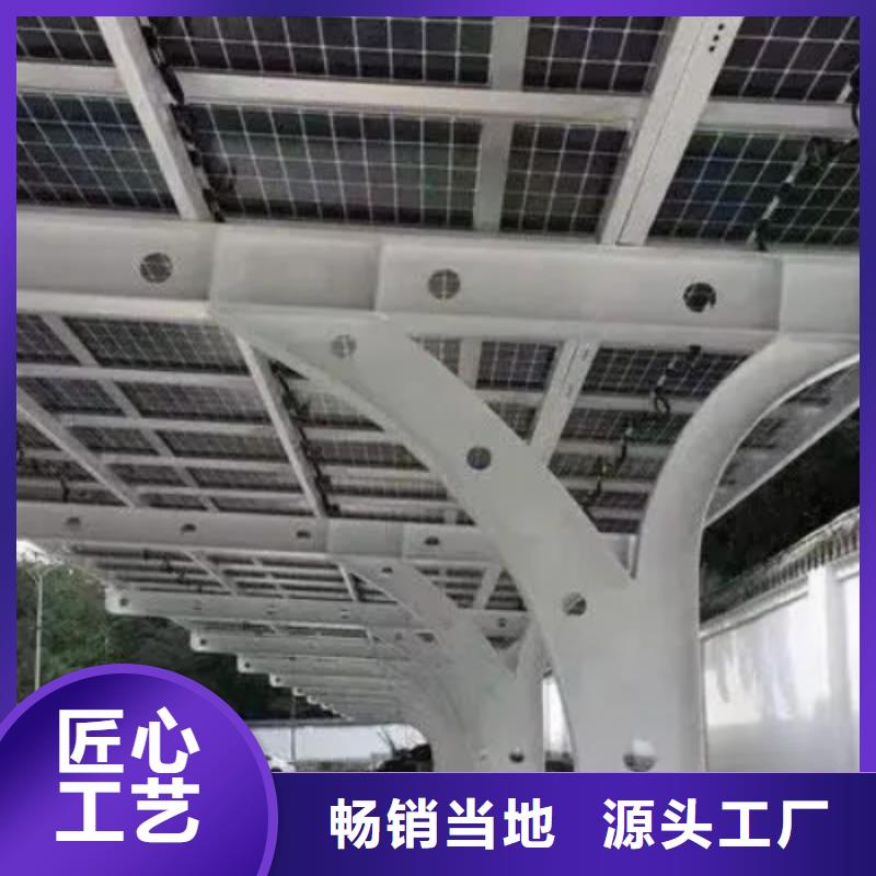 附近光伏车棚工厂联系硕标新能源4000318911-附近光伏车棚工厂联系硕标新能源4000318911大型厂家