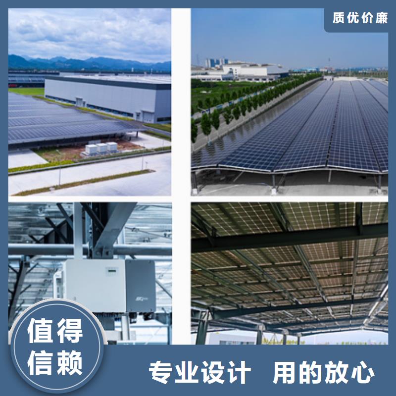 上海光伏车棚质优价廉