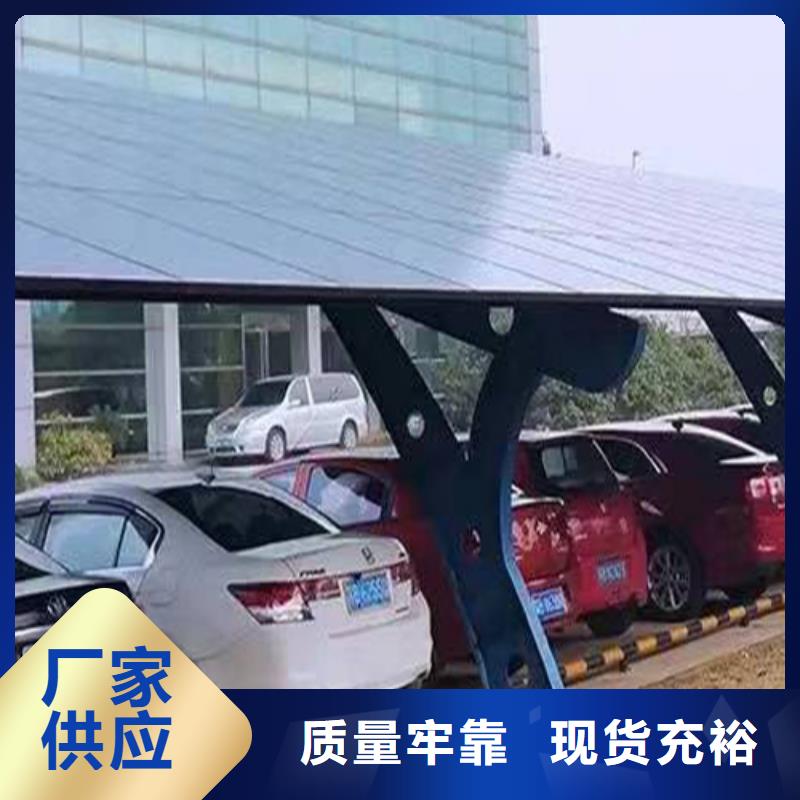 附近光伏车棚生产加工联系硕标新能源400031891110年生产厂家
