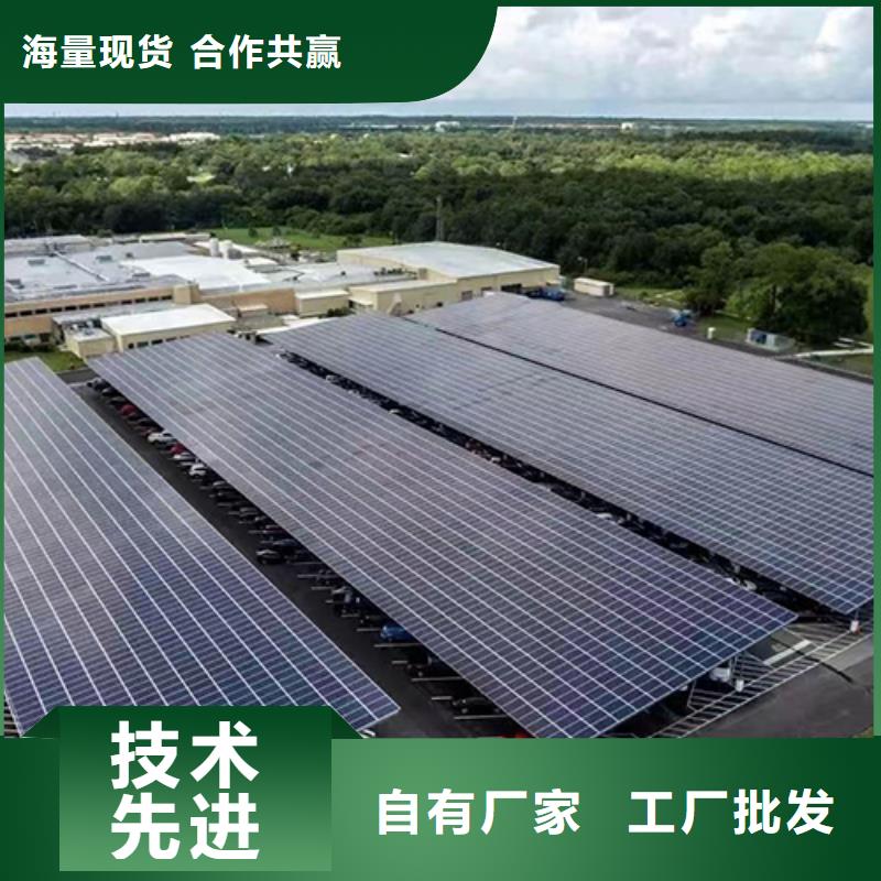小区光伏车棚免费定制