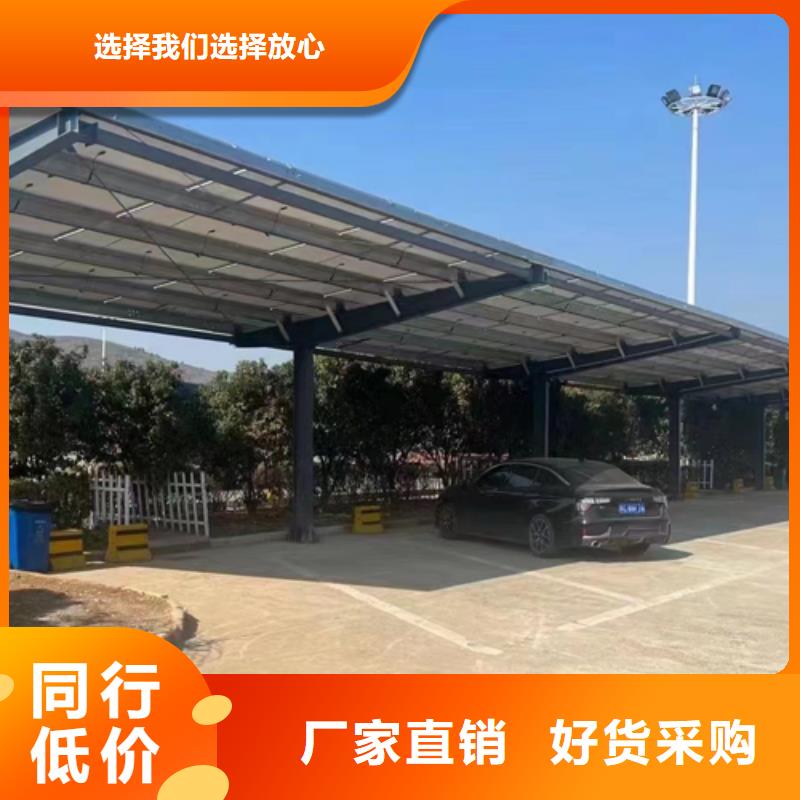 附近光伏车棚生产加工联系硕标新能源400031891110年生产厂家
