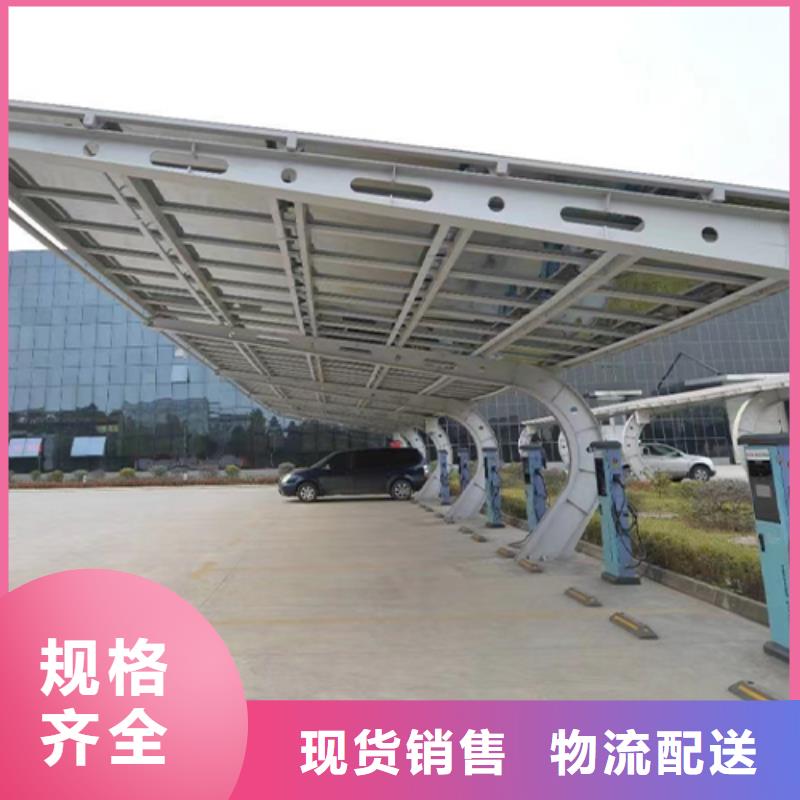 附近光伏车棚承包联系硕标新能源4000318911可靠的商家