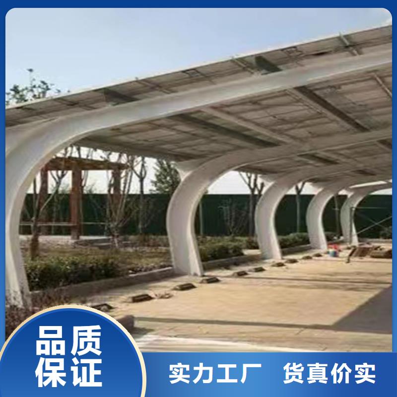 新产品:附近光伏车棚批发联系硕标新能源4000318911采购