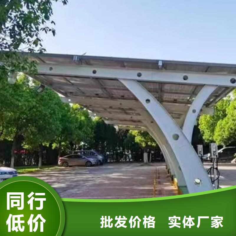 杭州光伏车棚质保时间长