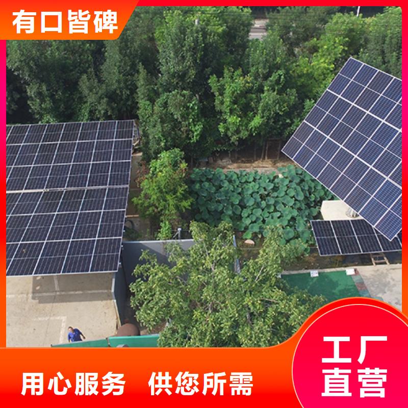 杭州光伏车棚质保时间长