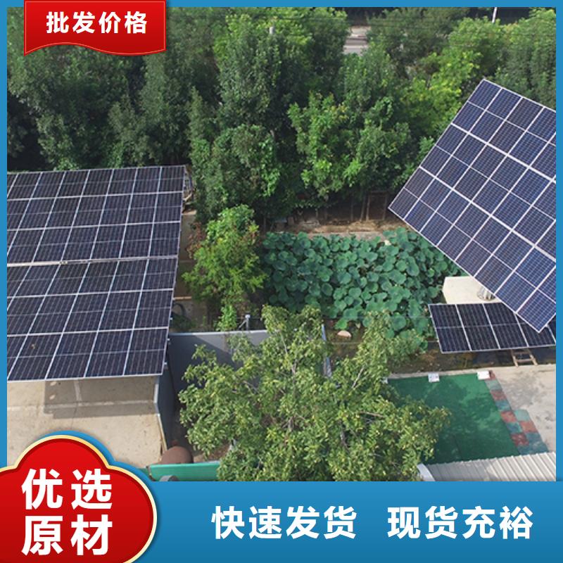 附近光伏车棚施工找金标川哥送货上门
