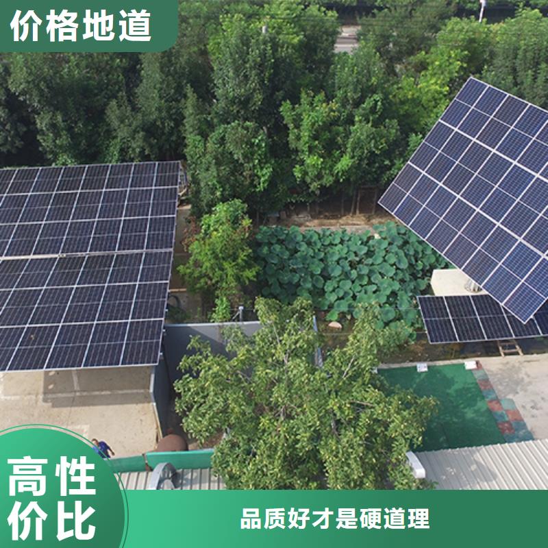 供应附近光伏车棚安装联系硕标新能源4000318911_厂家
