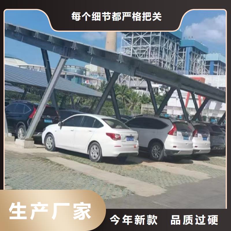 新产品：附近光伏车棚批发联系硕标新能源4000318911采购