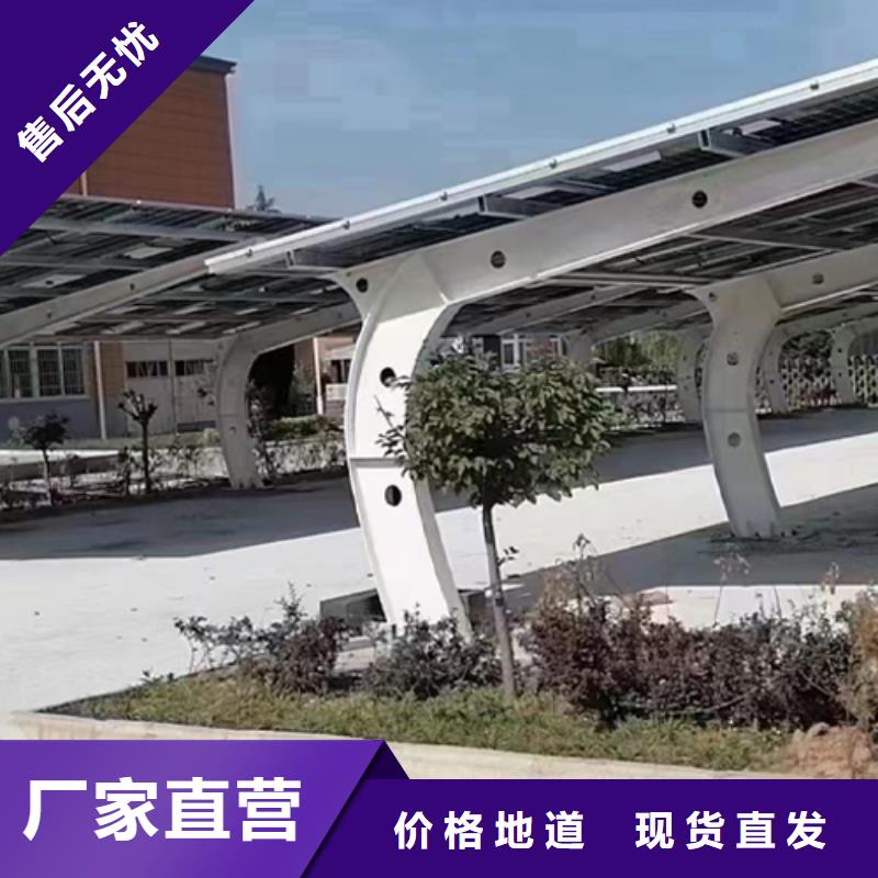 附近光伏车棚承包联系硕标新能源4000318911可靠的商家