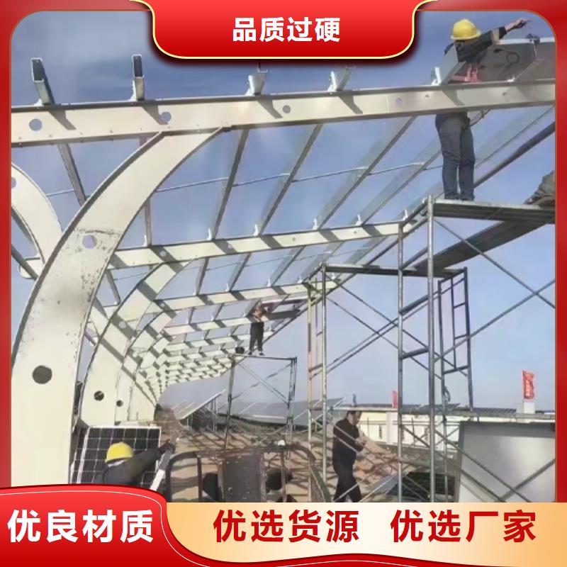 供应附近光伏车棚安装联系硕标新能源4000318911_厂家