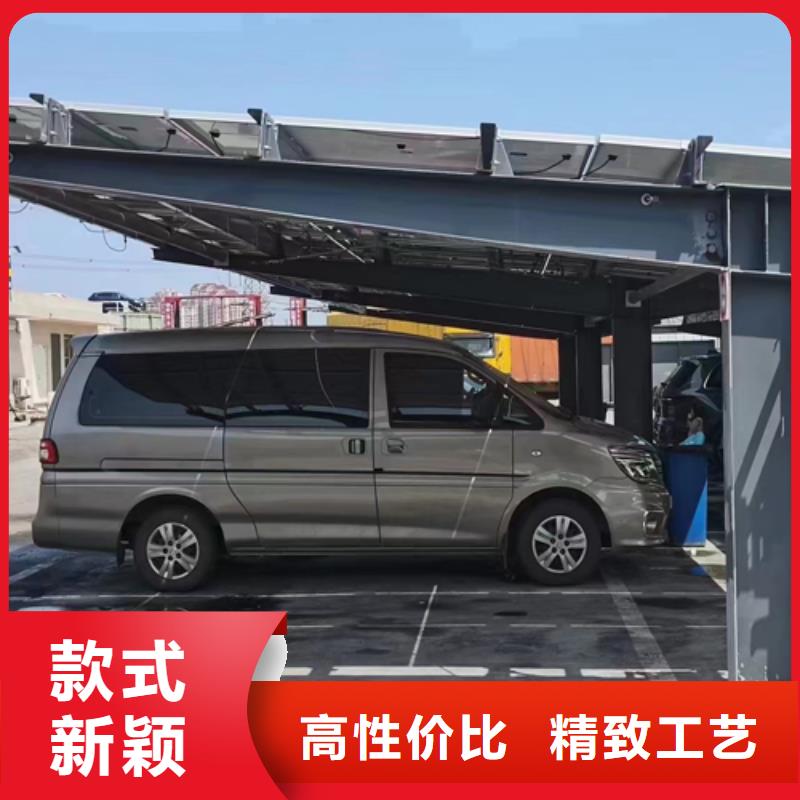 附近光伏车棚工厂联系硕标新能源4000318911-附近光伏车棚工厂联系硕标新能源4000318911大型厂家