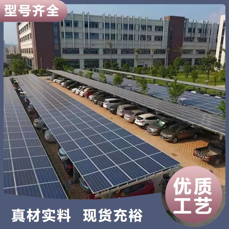 上海光伏车棚质优价廉