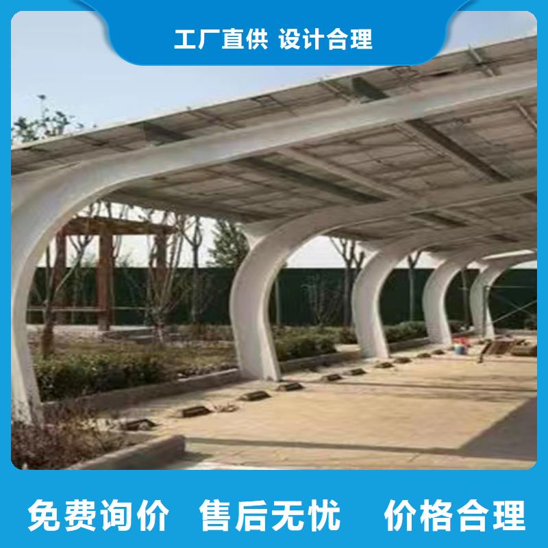 新产品：附近光伏车棚批发联系硕标新能源4000318911采购