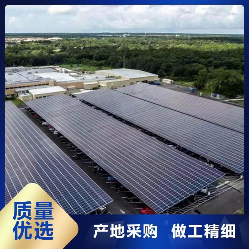 家用光伏车棚远销各地