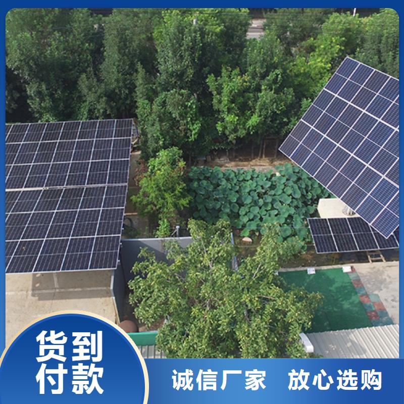 附近光伏车棚报价联系硕标新能源4000318911出厂价