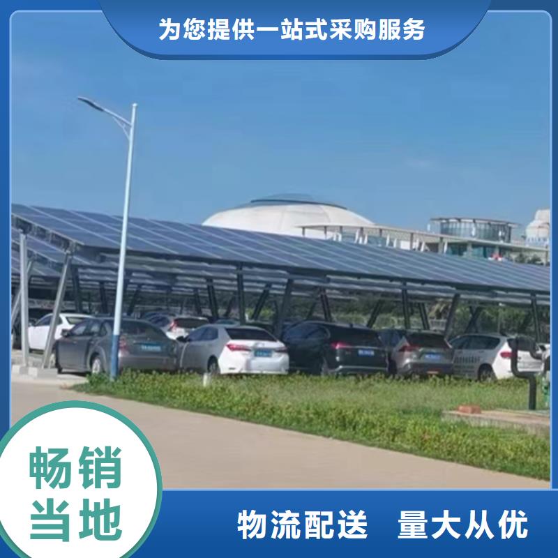 附近光伏车棚报价联系硕标新能源4000318911如何选择