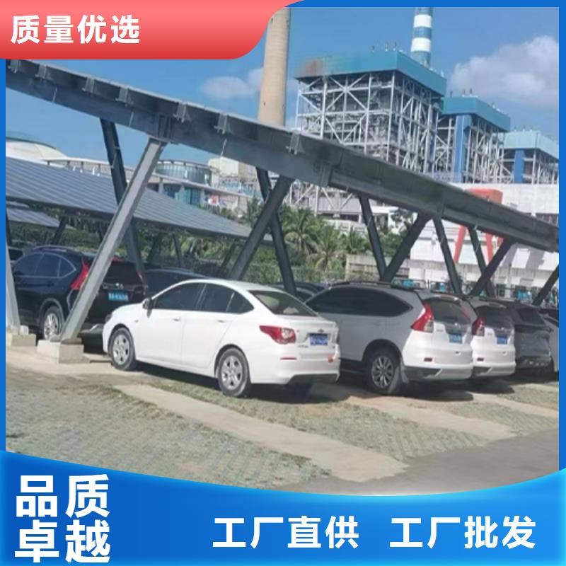 附近光伏车棚报价联系硕标新能源4000318911出厂价
