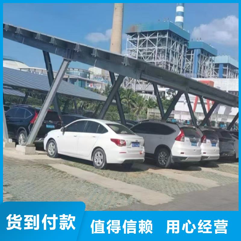供应附近光伏车棚安装联系硕标新能源4000318911_厂家