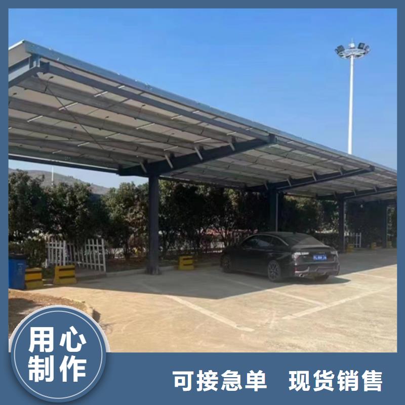 附近光伏车棚承包联系硕标新能源4000318911可靠的商家