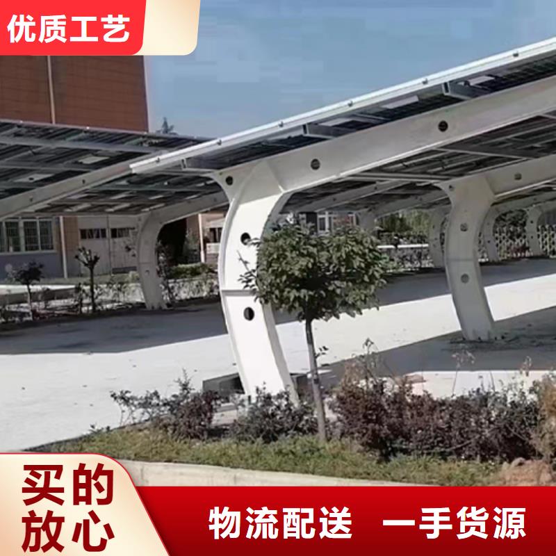 供应附近光伏车棚安装联系硕标新能源4000318911_厂家