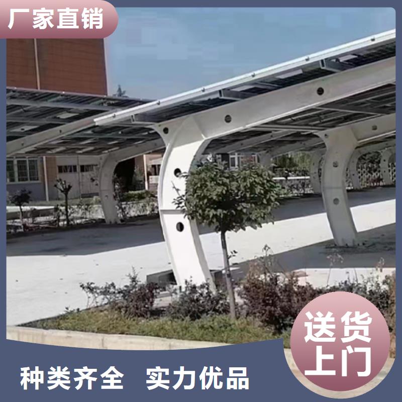 附近光伏车棚承包联系硕标新能源4000318911可靠的商家