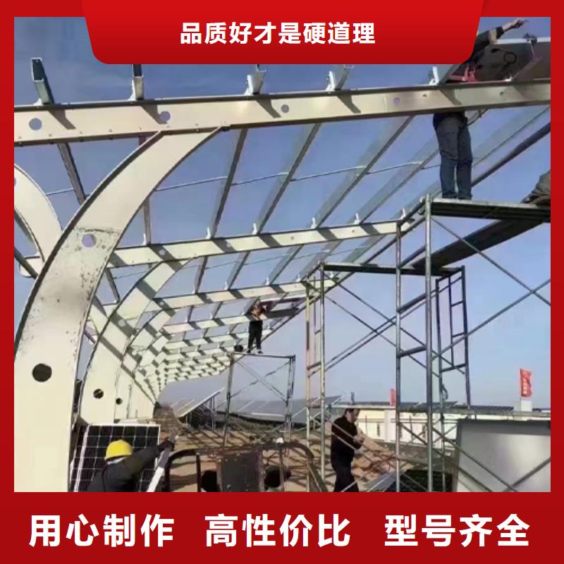 附近光伏车棚报价联系硕标新能源4000318911出厂价