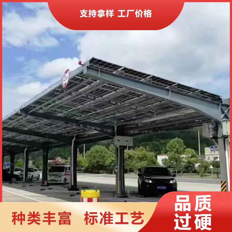 附近光伏车棚施工找金标川哥送货上门