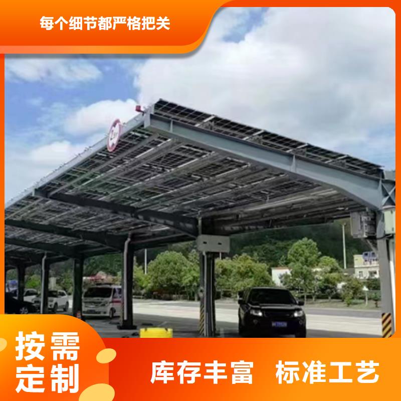 新产品:附近光伏车棚批发联系硕标新能源4000318911采购