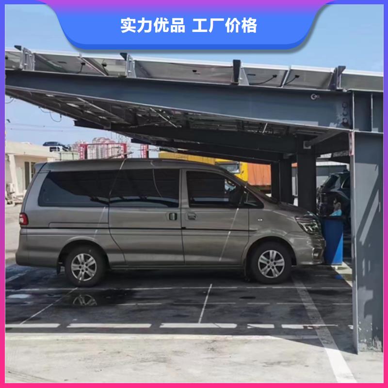 供应附近光伏车棚安装联系硕标新能源4000318911_厂家