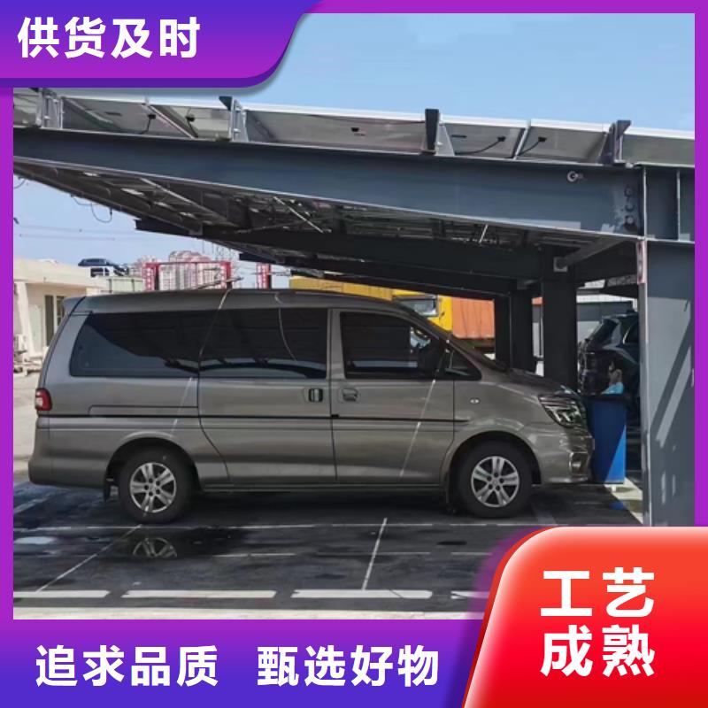 小区光伏车棚免费定制