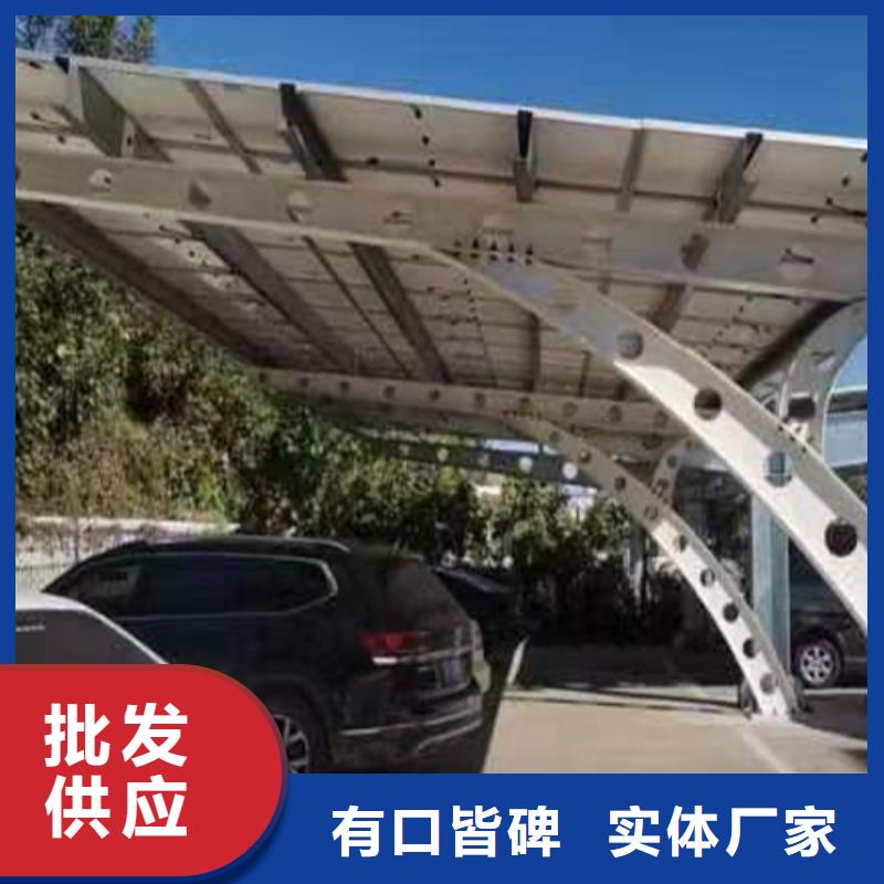 家用光伏车棚远销各地