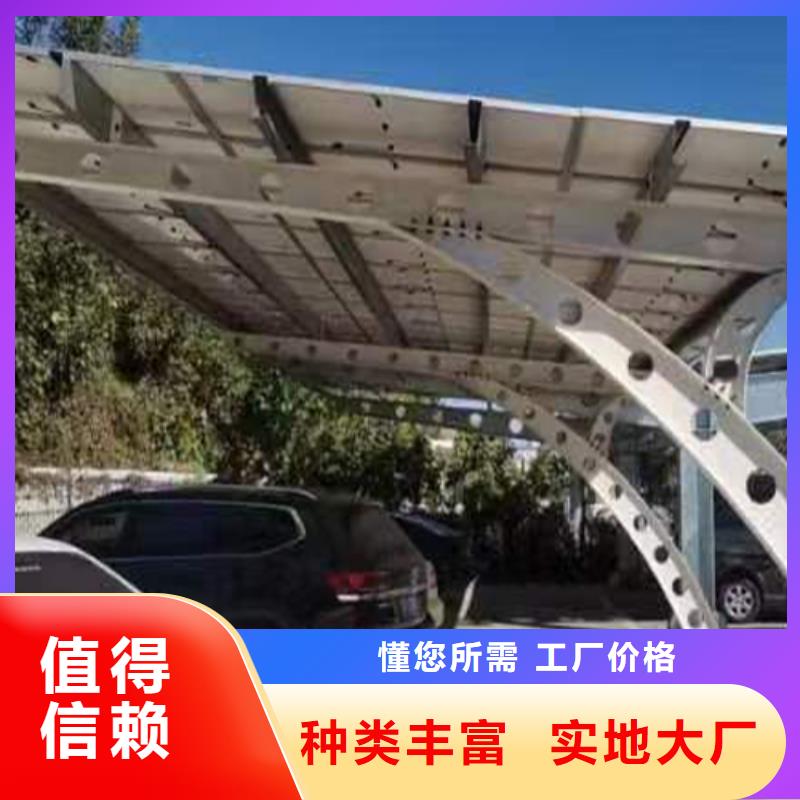 供应附近光伏车棚安装联系硕标新能源4000318911_厂家